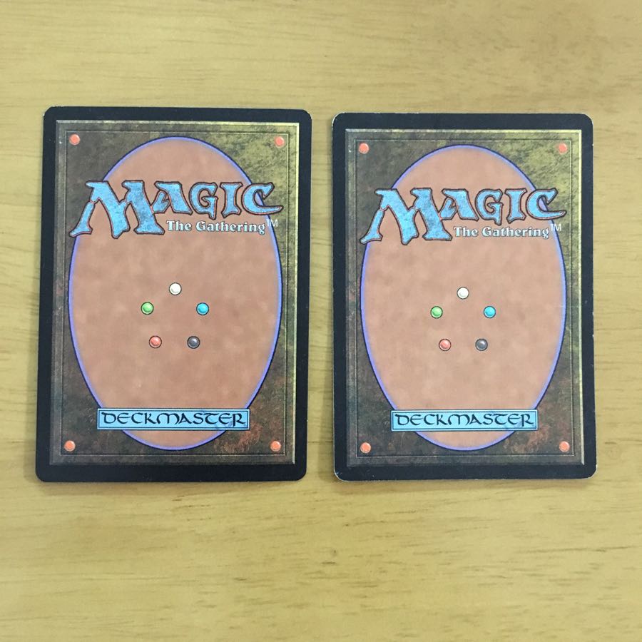 ファイレクシアの供犠台