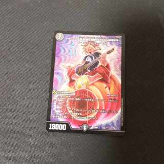 マキシマムザ亮君(暴天覚醒MAXIMUM神羅曼象) 186/???