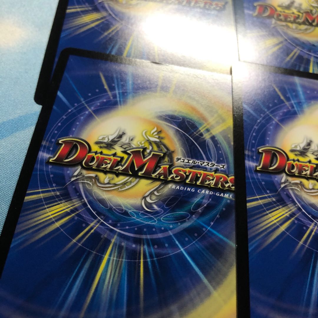 界王類咆哮目 ジュラノキル|ジュラスティック・ハウル 4枚