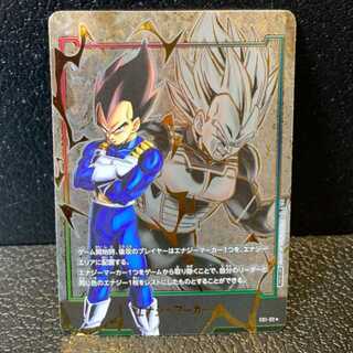 ベジータ E01-02 エナジーマーカーパック01 PROMO E01-02