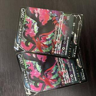 Galal MoltresV RR 080/172