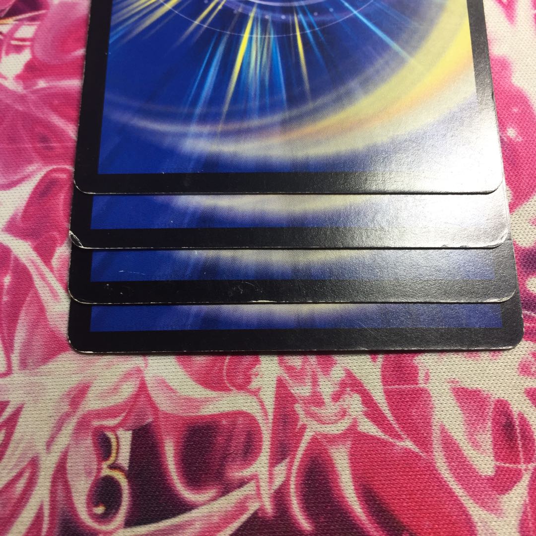 死海秘宝ザビ・デモナ