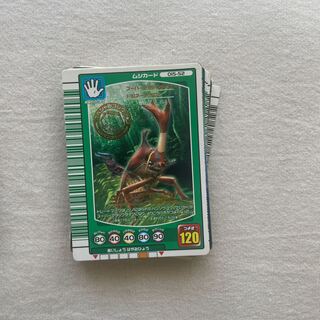 ムシキング　セット（20枚＋おまけ）