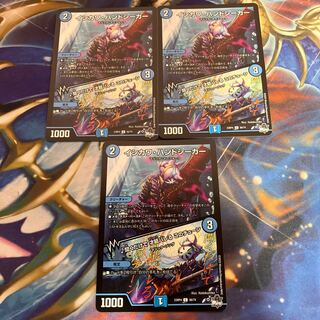 ISHIKAWA HANDSEEKER｜This tune reveals your talent just by listening to it C 56/74