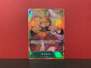 サルゲッチュ　トレーディングカード m18114065106_1.jpg?1727630787