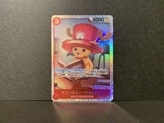 Tony Tony Chopper SR OP08-007 1枚