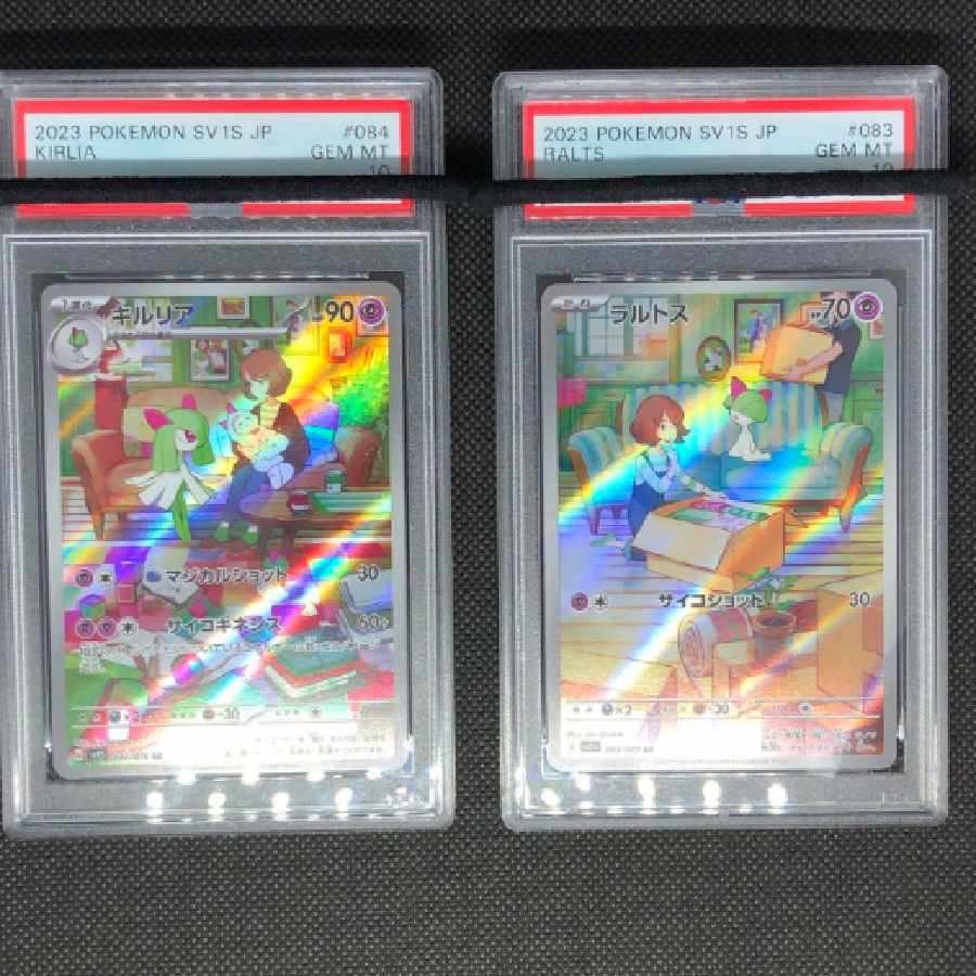 Pokémon Card Ralts x Kirlia AR PSA10