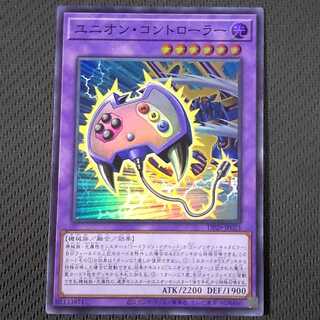 DP29-JP023 SR ユニオン・コントローラー スーパーレア DP29-JP023 キズあり 遊戯王 1枚