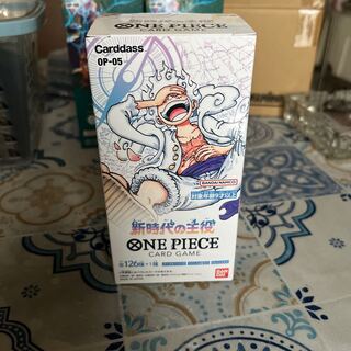 ブースターパック 新時代の主役【OP-05】未開封BOX  1BOX