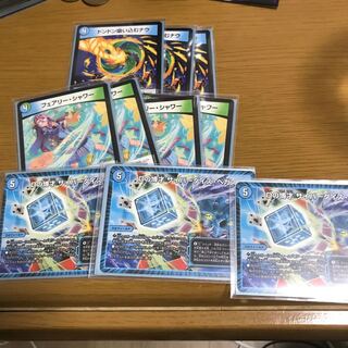 フェアリーシャワーセット