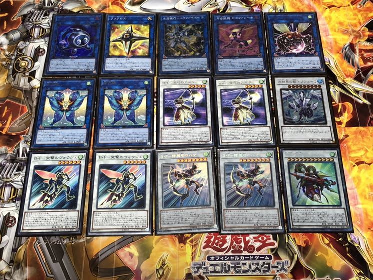 遊戯王　B・Fデッキ