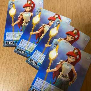 TD "ミラー・ウォリアーズ"アリエル4枚