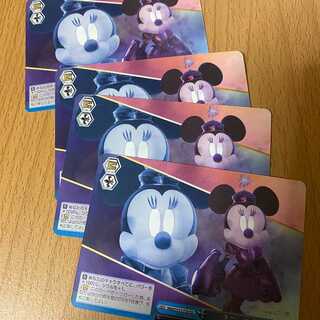 TD 4 false images of Minnie