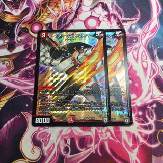 アイアン・マンハッタン