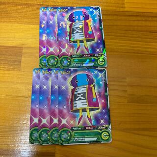 スーパードラゴンボールヒーローズ　全王　7枚