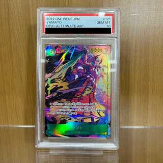 PSA10 Yamato Parallel SEC OP01-121 One Piece Card Game
