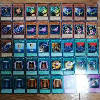 デッキ破壊デッキ