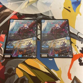 ISHIKAWA HANDSEEKER｜This tune reveals your talent just by listening to it C 56/74