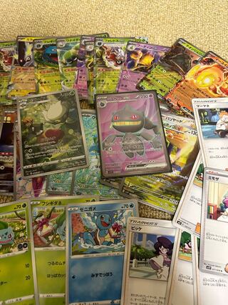 ジュペッタex SR 095/078