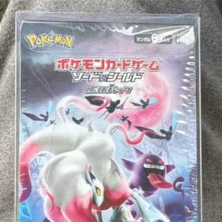 ポケモンカード　ダークファンタズマ　バラパック Amazon.co.jp: ポケモンカードゲーム ソード＆シールド 強化拡張