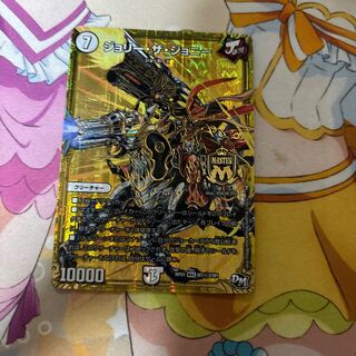 Jolly the Johnny SE M1(secret)3/M1