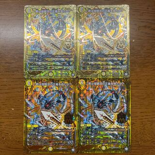 君は煌銀河の正義を見たか? MSS M2/M12