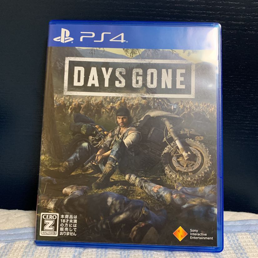 デイズゴーン