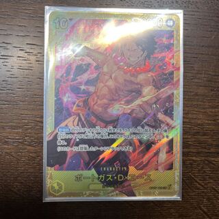 ポートガス・D・エース ＳＥＣ（ＰＳＡ９） ポートガス・D・エース(OP07-119) | SEC | ドラゴンスター | ONE