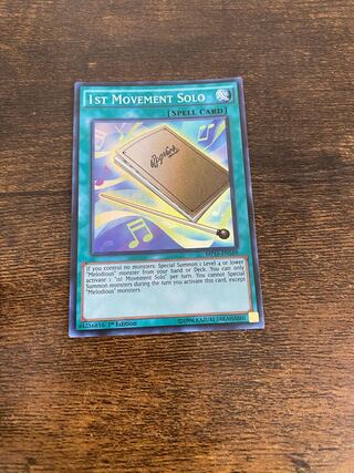 独奏の第1楽章　英語版スーパー