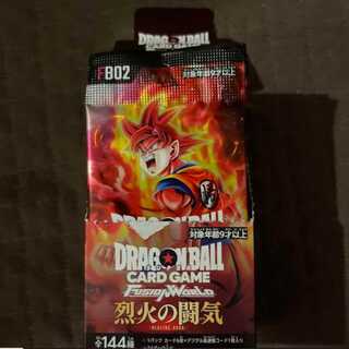 Dragon Ball Card Game Fusion World Fiery Fire Fighting Ki for 1 box, new and unopened.