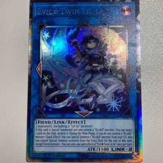 Yu-Gi-Oh! EVIL★TWIN Riira Collector's Rare