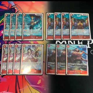 One Piece Card Game Deck Parts Edward Newgate [SR] Izo [R] Jozu [R] Marco [R] Collectively Sold