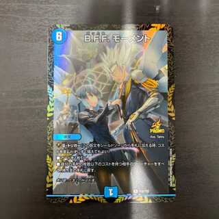 B.F.F. モーメント プロモ 1枚の通販 BungBung（554291289） | magi
