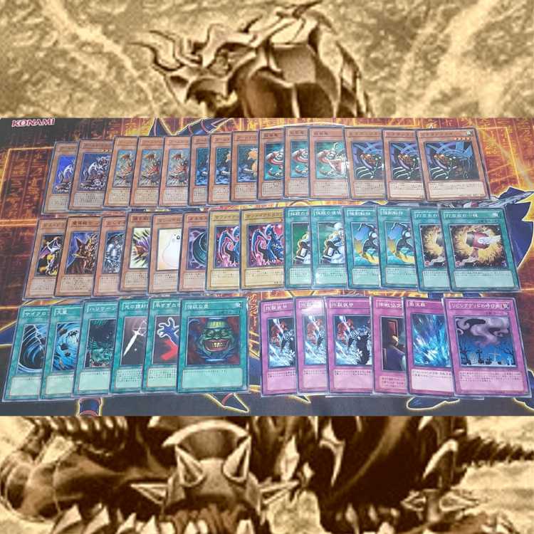 04 Environment Armed Dragon Deck Gateball