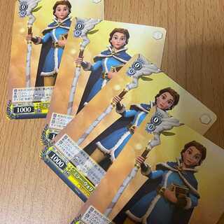 Trial Deck Limited Edition "Mirror Warriors" Bianca 4 TDs