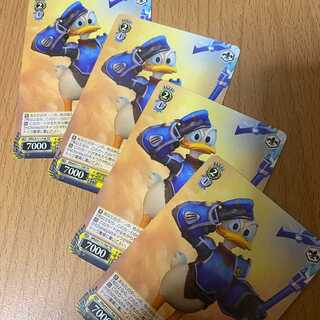 Trial Deck Limited "Mirror Warriors" 4 Donald Duck TD