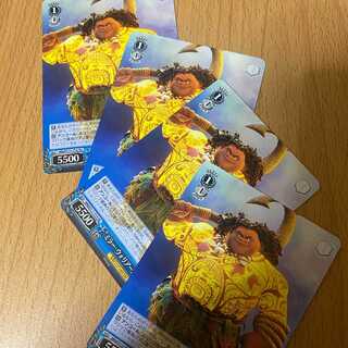 Trial Deck Limited "Mirror Warriors" 4 Maui TD