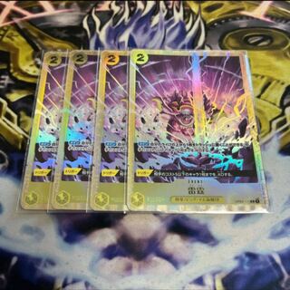 Lightning霆 Promo Premium Card Collection Parallel Unopened