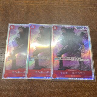 Monkey D. Dragon SR OP07-015