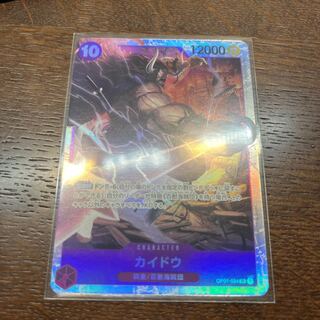 カイドウ SR OP01-094