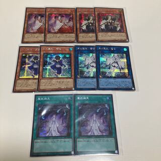 魔妖 デッキ」の激安通販 | magi