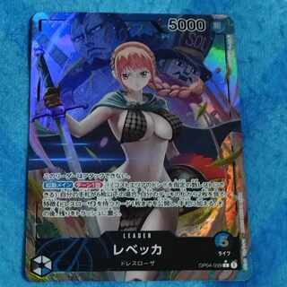 ワンピースカード　レベッカ