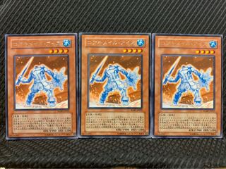 【ぽぽたん】遊戯王 292 コアキメイル・アイス 3枚 レア