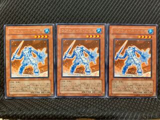 【ぽぽたん】遊戯王 4659 コアキメイル・アイス 3枚 レア