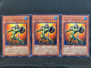 【ぽぽたん】遊戯王 5927 コアキメイル・シーパンサー 3枚 レア