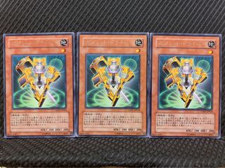 【ぽぽたん】遊戯王 4449 ガジェット・ドライバー 3枚 レア