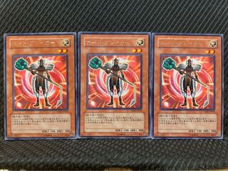 【ぽぽたん】遊戯王 6148 カード・ブレイカー 3枚 レア