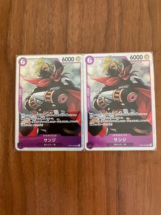 サンジ SR OP07-064