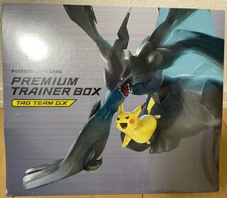 新品未開封シュリンク付】プレミアムトレーナーボックス TAG