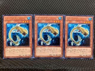 【ぽぽたん】遊戯王 6422 キラー・ラブカ 3枚 レア